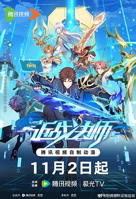 9re久精品视频在线观看免费