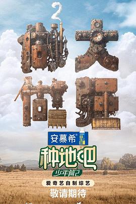 欧美日本在线人一区二区三区