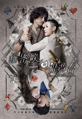 丁香六月深爱网婷婷五月