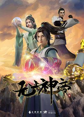 4399神马在线观看免费