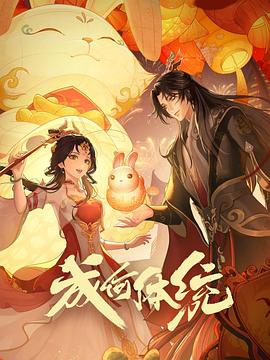 亚洲久久久久久中文字幕高清