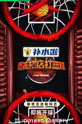 真人抽搐一进一出视频